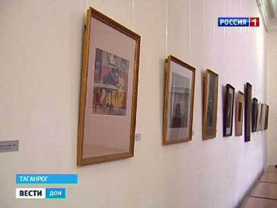 В Таганроге открылась уникальная выставка работ Пабло Пикассо