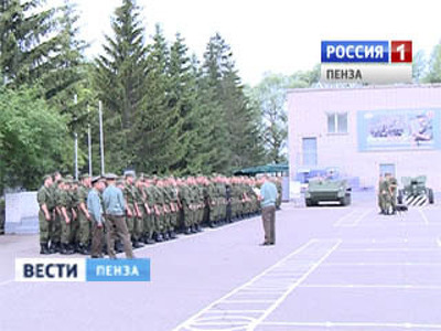 В Пензенской области подписано постановление о призыве на военную службу