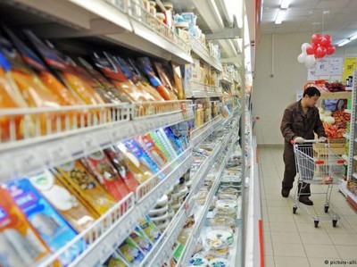 Немецкая Euroshop откроет в России 200 магазинов