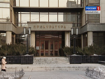 В Челябинске недееспособный пациент потерял жилье из-за халатности сотрудников