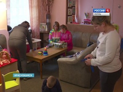 В Краснокамске детей-инвалидов оставят без господдержки