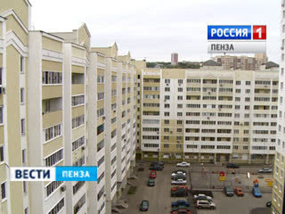 В Пензенской области построят жилье для военных из других регионов РФ