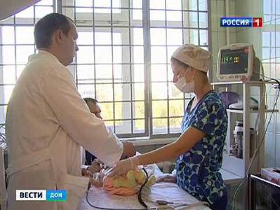 Эксперты из Москвы провели аудит медучреждений Дона