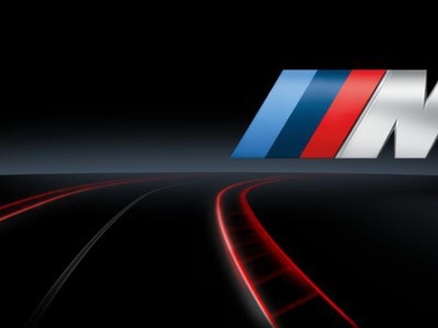BMW дразнит фанатов быстрых машин