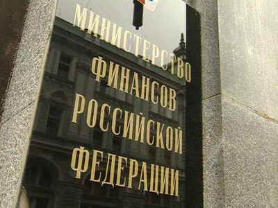 Резервный фонд и ФНБ сократились в сентябре