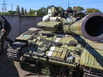 ВСУ ведут танковый обстрел поселка Жабичева в ДНР