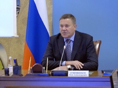 Вологодчина получит 5 миллиардов рублей