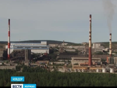 Профсоюз горняков России оценил безопасность труда на Ковдорском ГОКе