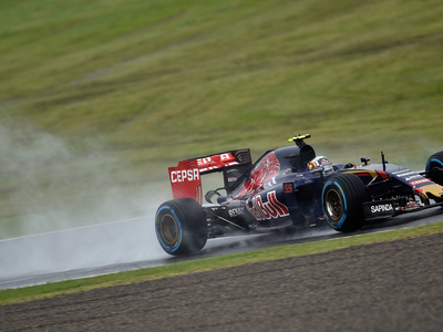 Формула-1. Toro Rosso покинет чемпионат вместе с Red Bull