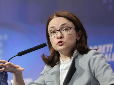 Набиуллина рассказала о страшном кошмаре для России