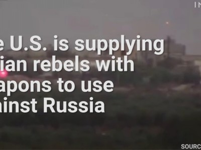ЦРУ поставило оружие боевикам против России
