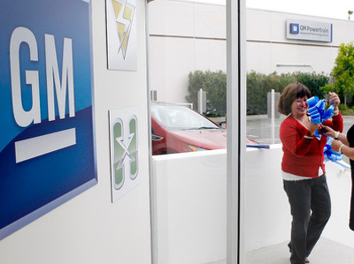 Российский автодилер требует с General Motors почти миллиард рублей