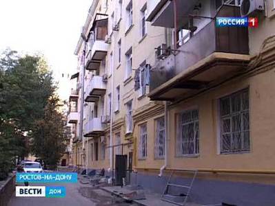 Гордума Ростова будет контролировать ход капремонта