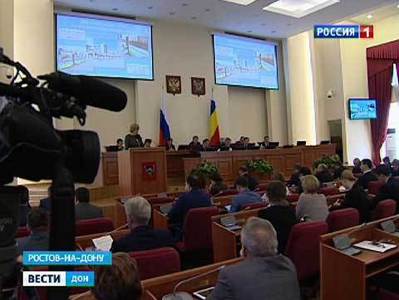 В 39 районах Ростовской области снят режим ЧС, введенный из-за большого количества украинских беженцев