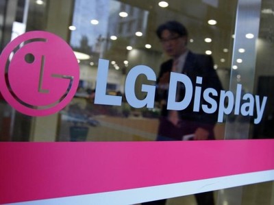 Прибыль LG Display обрушилась на 44%
