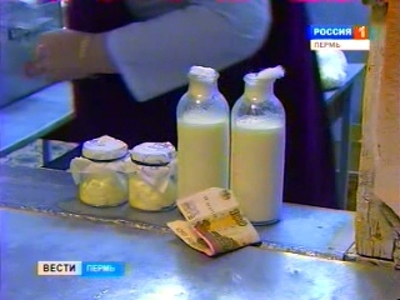 В Перми закроют все молочные кухни