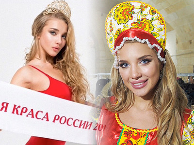 Российская участница конкурса "Мисс Бикини-2015" пожаловалась на травлю