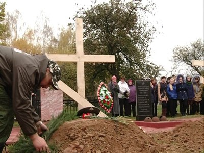 В Смоленской области перезахоронили экипаж бомбардировщика Ту-2