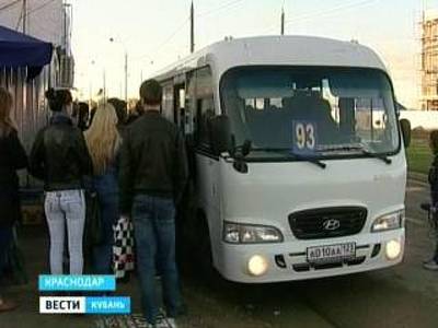 Поезд в Краснодаре с Нового года может вырасти на 30%
