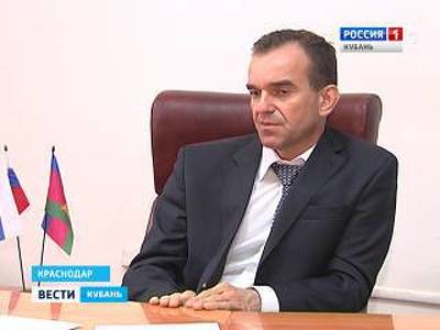 Главы Кубани и Адыгеи обсудили перспективы сотрудничества