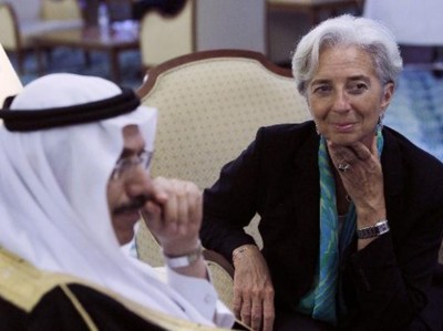 МВФ: Саудовской Аравии необходимо ускорить реформы