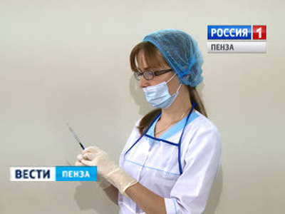 В Пензенской области стартовала вакцинация от вирусного гепатита В