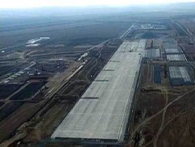 Название нового аэропорта Ростова определят жители Дона