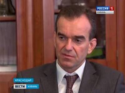 Вениамин Кондратьев утвердил ряд краевых программ