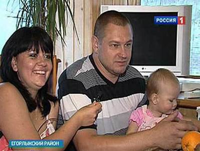 Ростов впервые примет Всероссийский форум молодых семей
