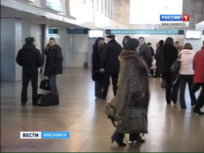 В красноярском аэропорту начался капитальный ремонт