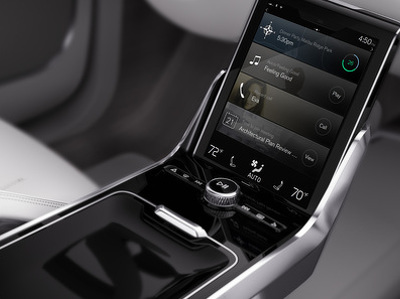 Volvo продемонстрировала концептуальную "машину времени"