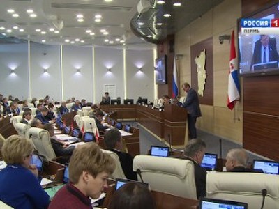 В Прикамье приняли закон об отмене региональных льгот по налогам