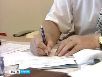 На Кубани пройдет Всероссийский День правовой помощи детям