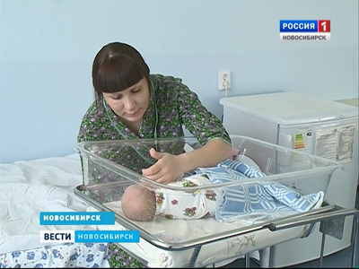 Жительница Новосибирска смогла родить ребенка после пересадки печени