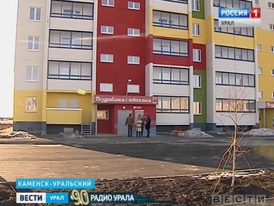 Свердловской области сдается уже второй дом, построенный по федеральной программе