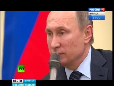 Активисты ОНФ рассказали о проблемах Байкала Путину