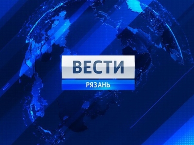 В Рязани началось оглашение приговора по делу о коррупции в рязанском ГИБДД
