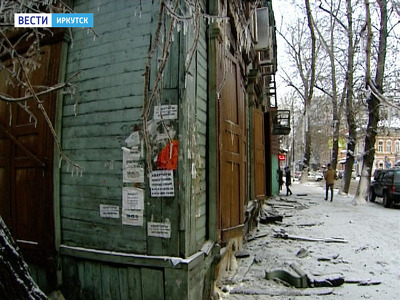 Ночью в Иркутске сгорел дом-памятник архитектуры