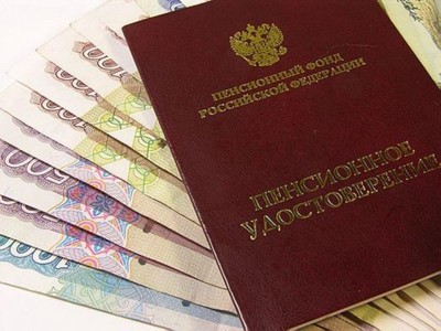 Росстат: средняя пенсия в октябре - 12098 рублей