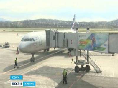 Запущена новая полетная программа в Сочи из трех городов