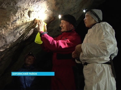Шульган-таш: новые открытия в древней пещере