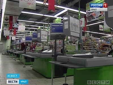 В Асбесте охранники 40 минут удерживали школьницу в подсобке магазина