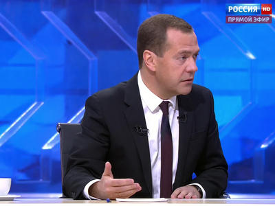 Медведев: Россия живет хуже, чем хотелось бы, но зато самодостаточна