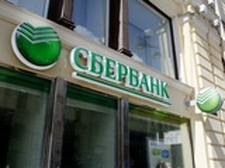 Сбербанк ужесточил требования к застройщикам