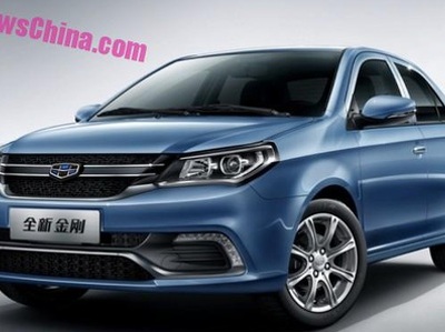 Geely обновила своего бюджетного "Кинг-Конга"