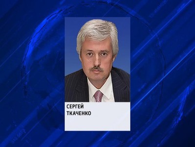 Главный архитектор Калуги подал в отставку