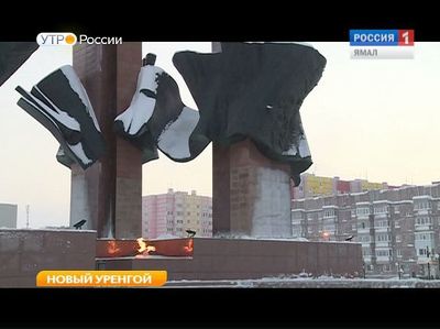 Площадь Памяти в Новом Уренгое пополнит фронтовой самолет-разведчик
