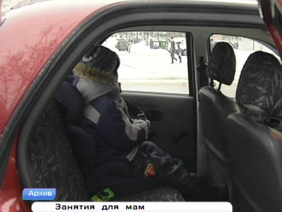 Московские специалисты проведут во Владимире семинары по безопасной транспортировке детей