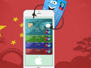 Apple    UnionPay