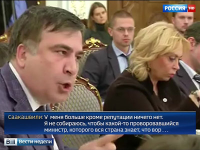 Украинский цирк: скандалы, угрозы и шея Саакашвили